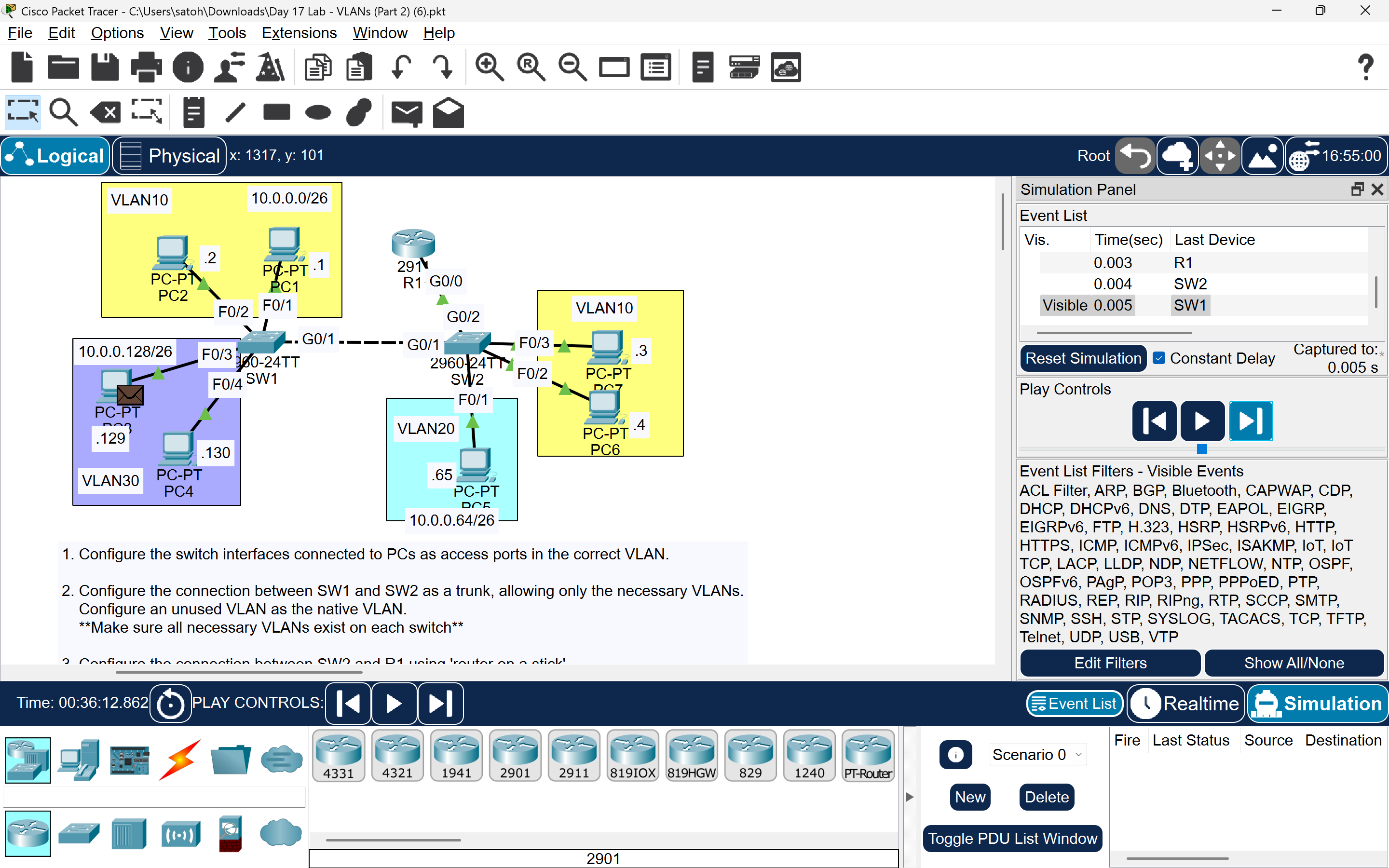 Simulation Mode Screenshot